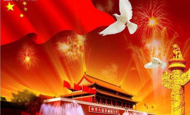 彩讯股份(300634.SZ)：尚未直接涉及出海直播带货服务