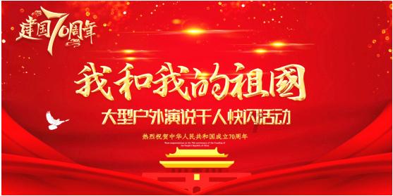 寻找5个差异