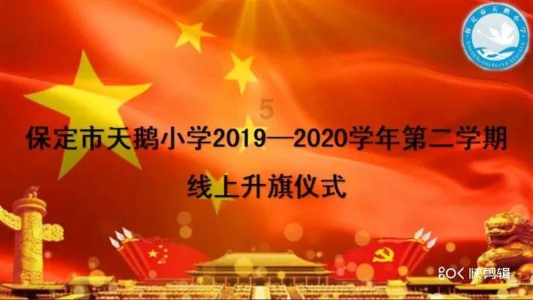 美食寻踪是什么意思？