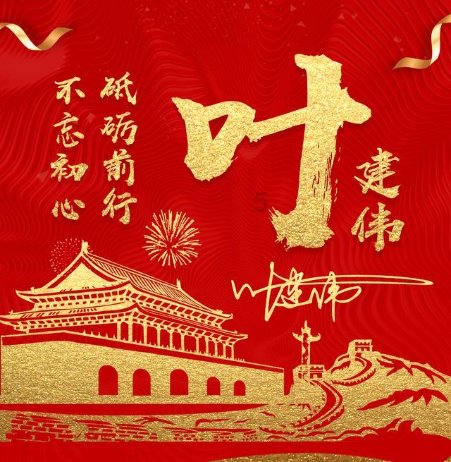西沙群岛有人住吗？游戏画面