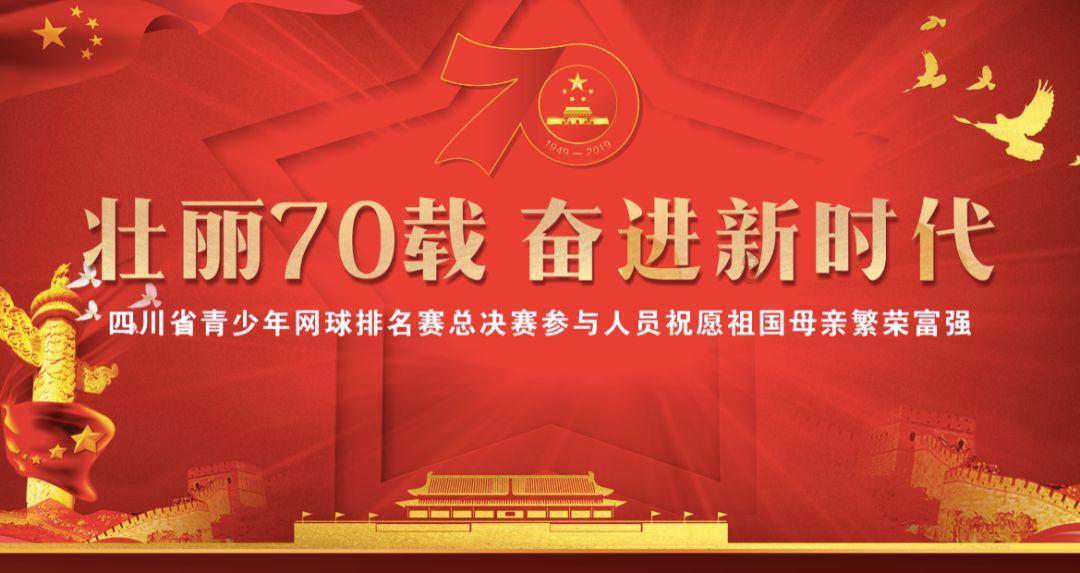 在苹果手机appID上买的腾讯会员怎么使用？