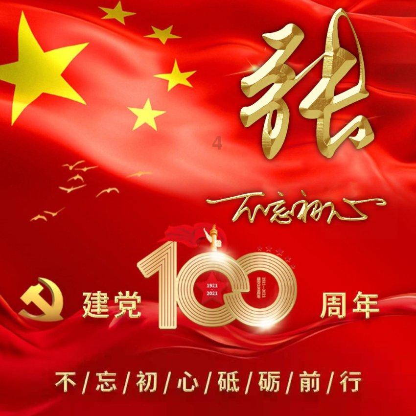 蓝点的冒险无敌版