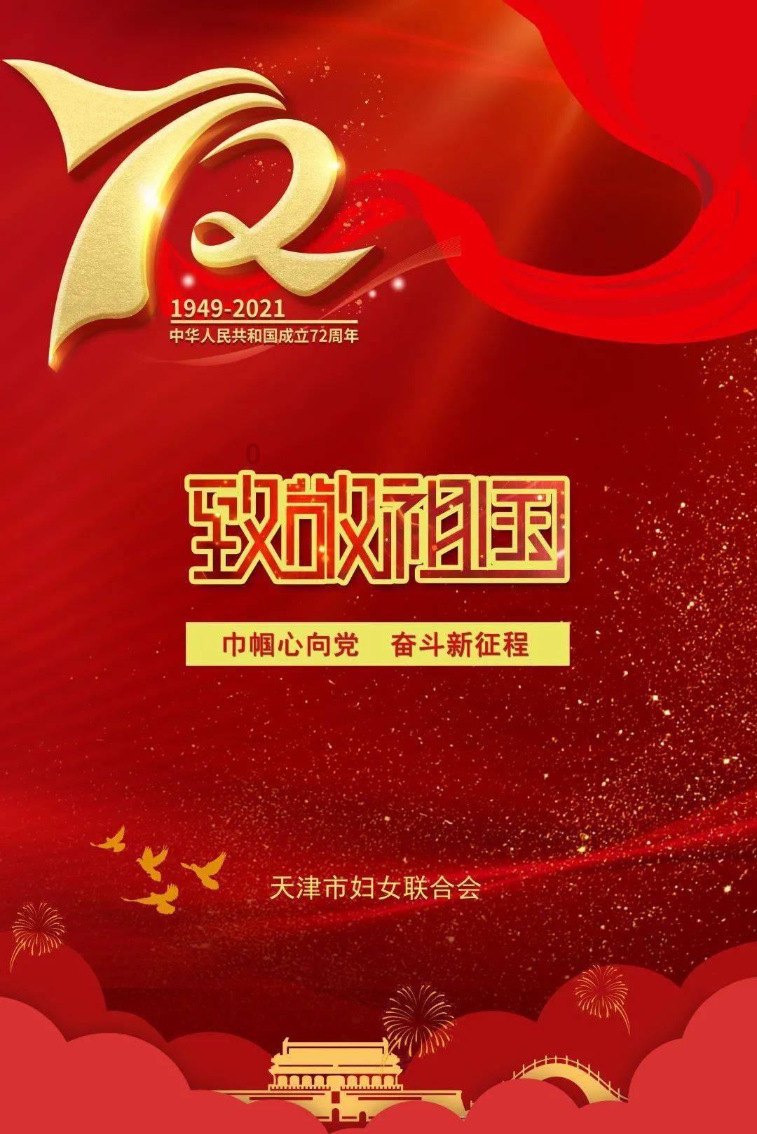 发现冷知识!五指毛桃炖什么最好喝?有推荐的吗?冷知识分享平台
