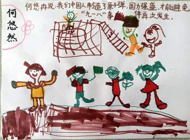 僵尸跳跳跳