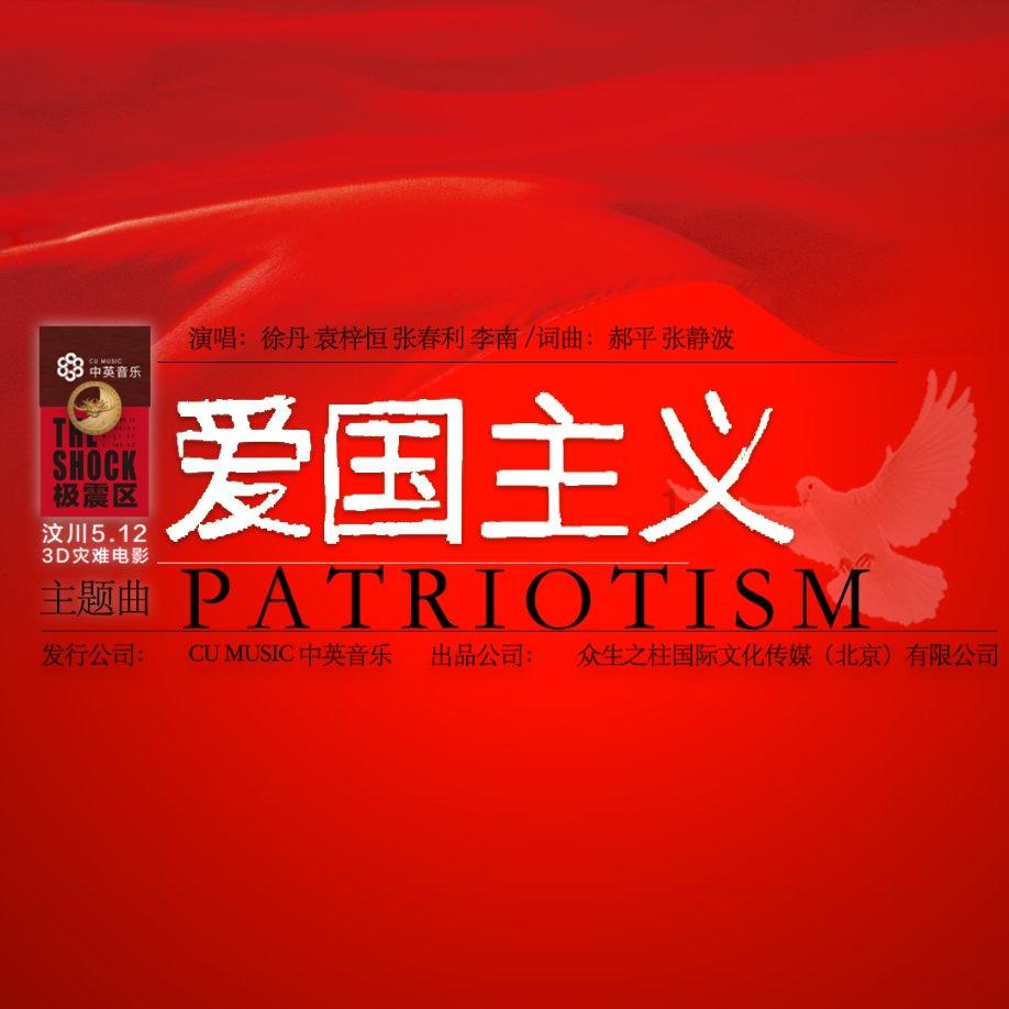 埃迪-豪:我们是俱乐部未来的守护者,不想违反财政公平原则