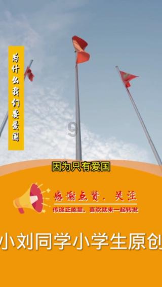 申通去年12月快递服务业收入同比增长22.2%