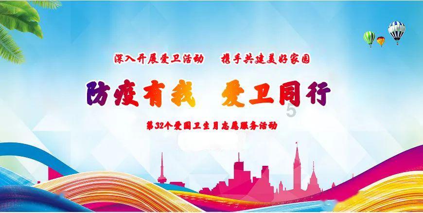 COA 2023 | 华厦眼科专家团全方位、多视角、高水准展现强劲学术风采
