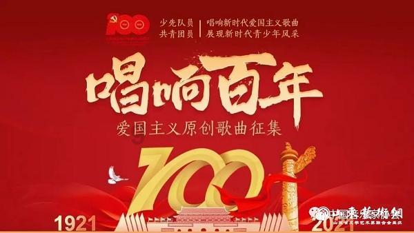废弃洞穴逃生