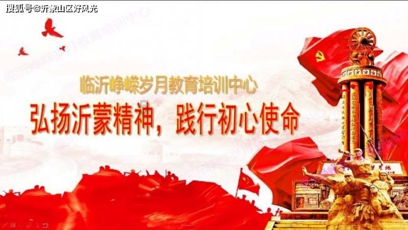 让动物飞一会