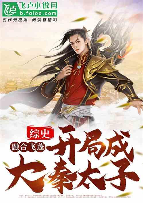 西沙群岛有人住吗？游戏画面