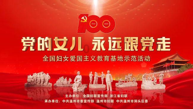 阑尾切除术后病情加重死亡,卫生院赔39万