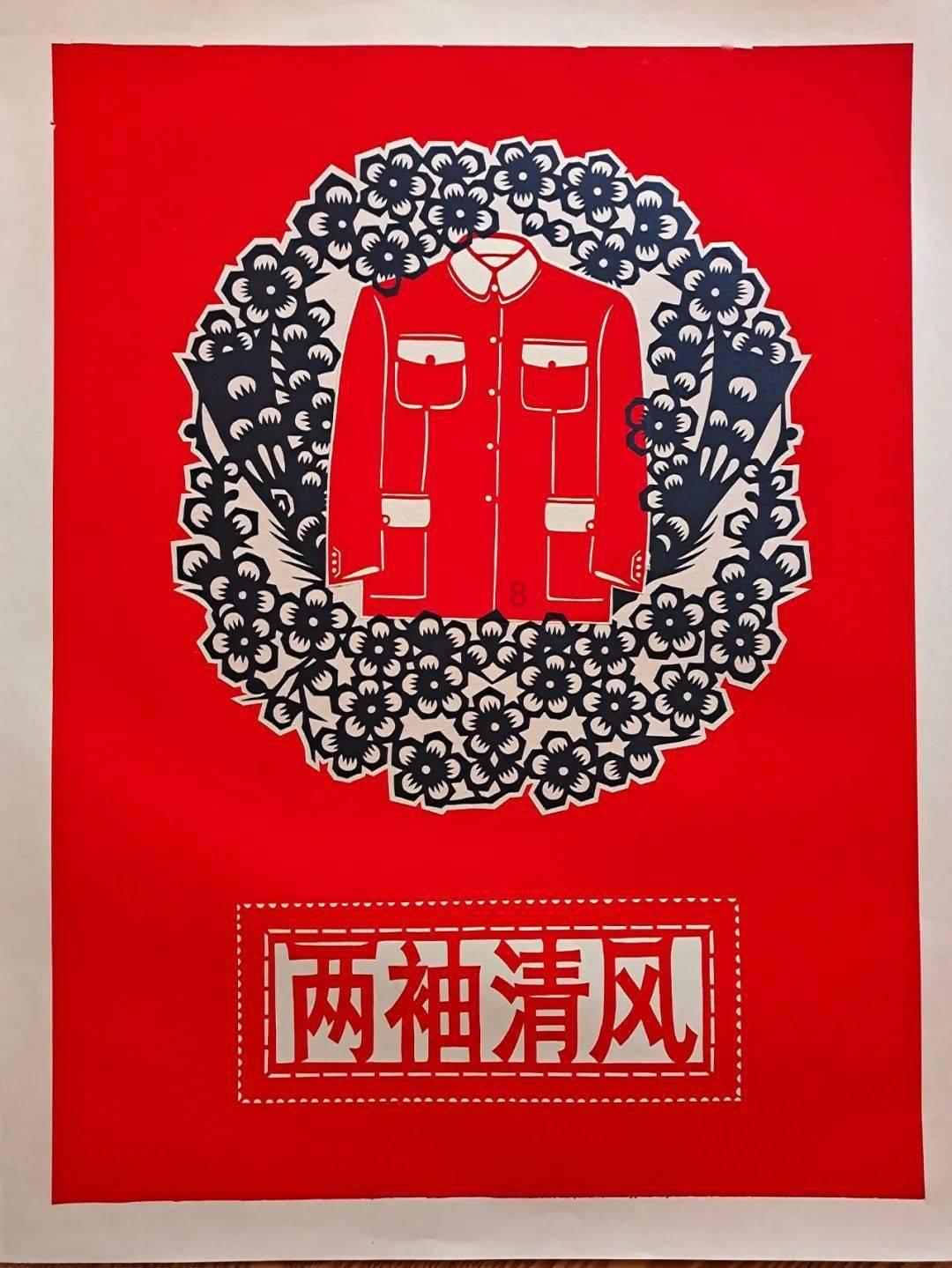 隐形眼镜度数怎么选？游戏画面