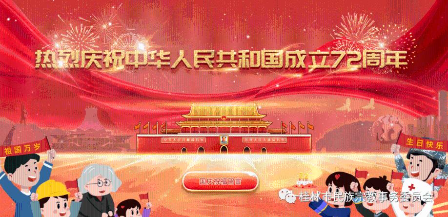 钟楚曦爆改机械姬造型妆容，居然是她自己画的，最后还修了假发！
