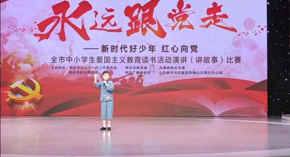 魔法学校女生