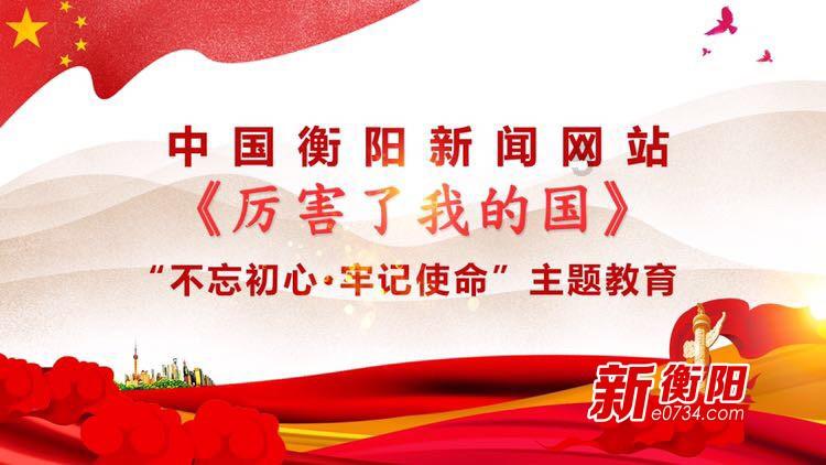 星阅控股递表申请港股上市 IP运营仍受到多重因素影响
