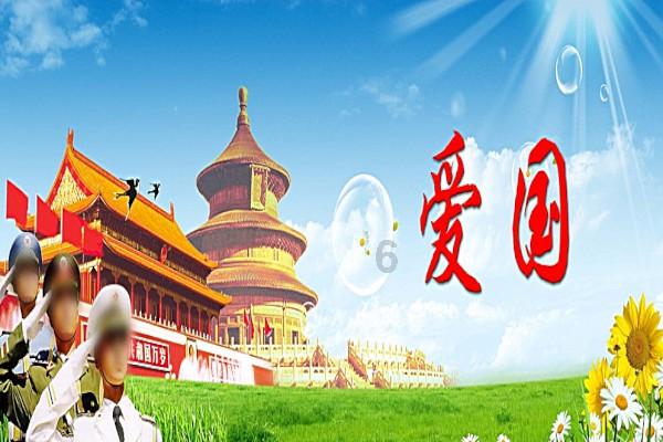 塞尔达：荒野之息