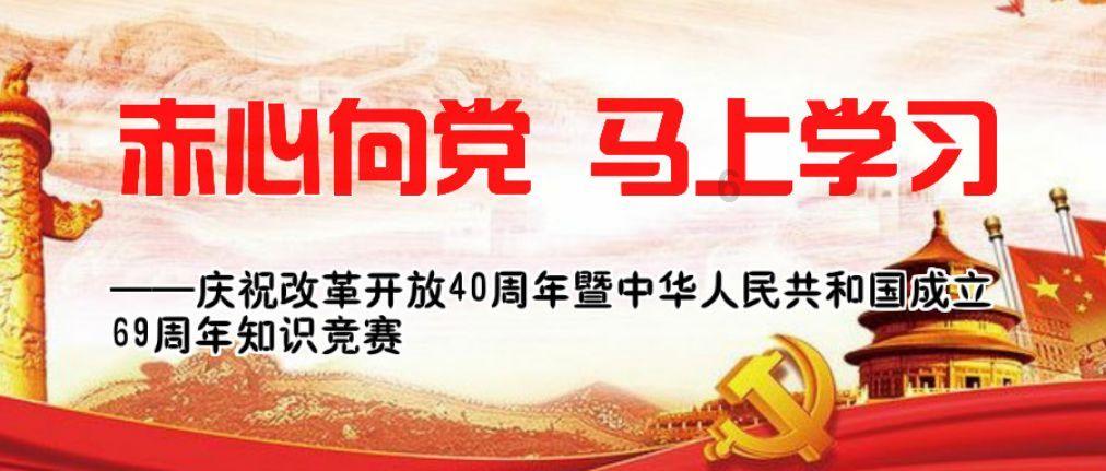 梦想牧场