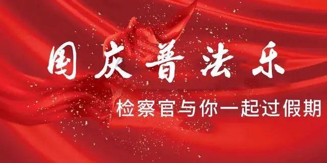 水果时尚风格