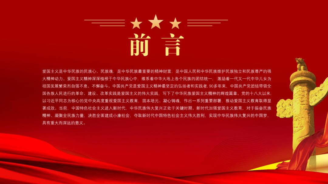 大家能给推荐一款好用的儿童电动牙刷吗？游戏画面