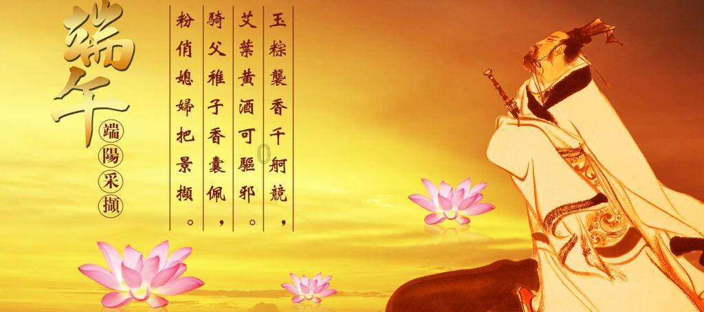 荣誉勋章