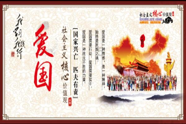 寻访民族团结进步故事 感恩奋进跟党走 石榴结籽心相连