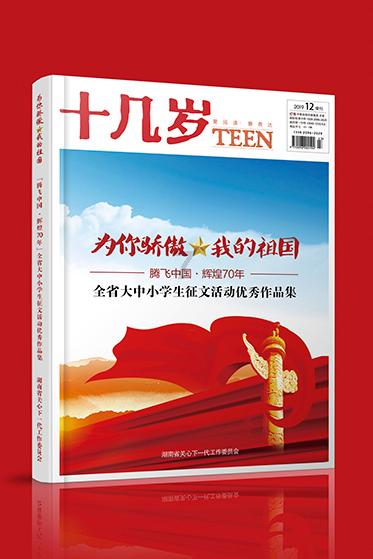 发现你不知道的天涯问答平台22和45的最大公因数?
