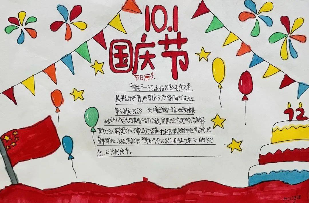 他们正在学校打扫教室的英语疑问句?-专业问答网站