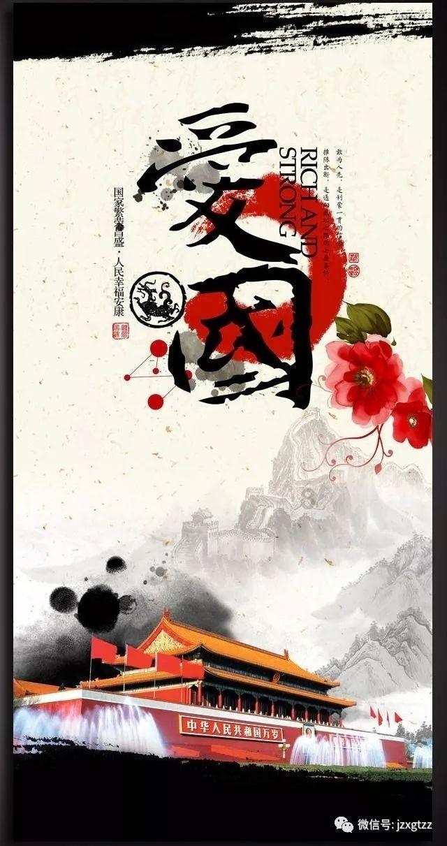 黄鸟逃生