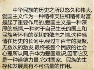 古董市场
