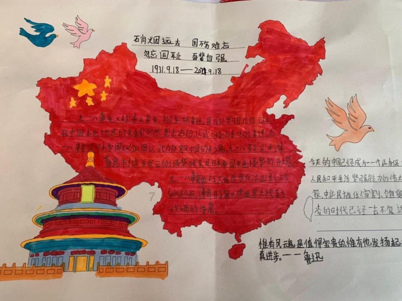 春节游湖南|铜官窑庙会和自贡国潮灯会邀你共度中国年