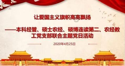 高速救援电话要不要亮驾驶证游戏画面