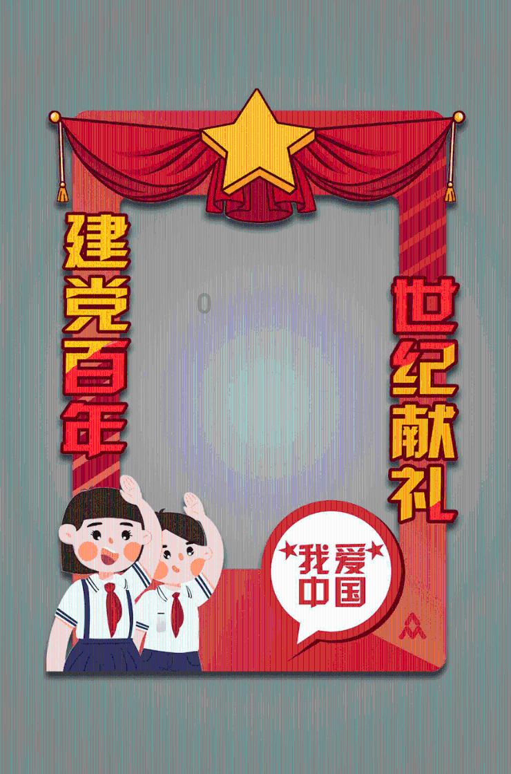 “尔滨”的风，吹到了国防部记者会？！