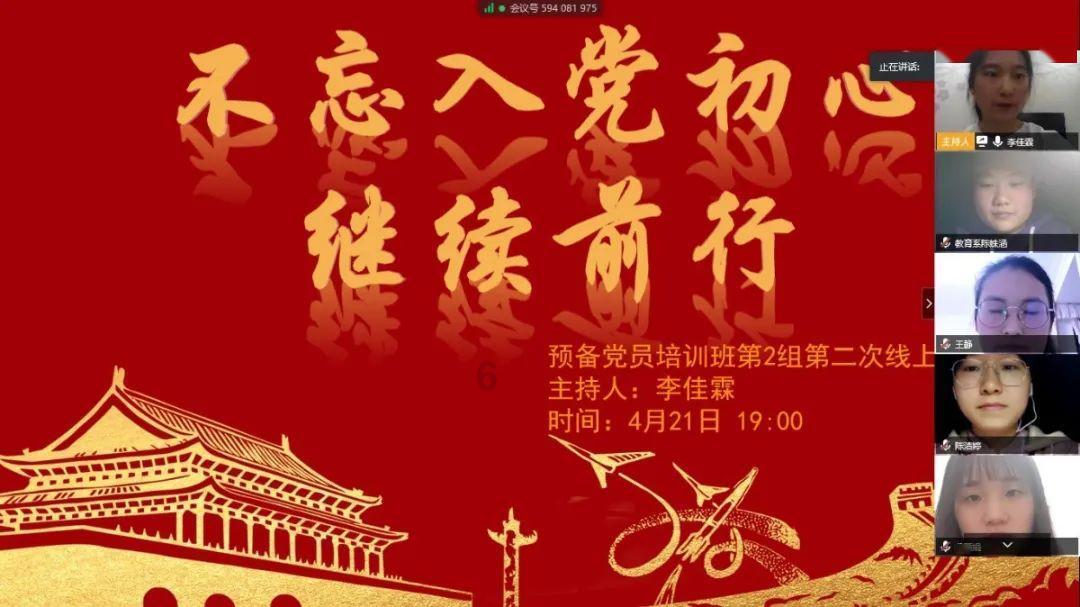 营口市举办“心系辽宁 情注家乡” 离校未就业高校毕业生专场招聘会