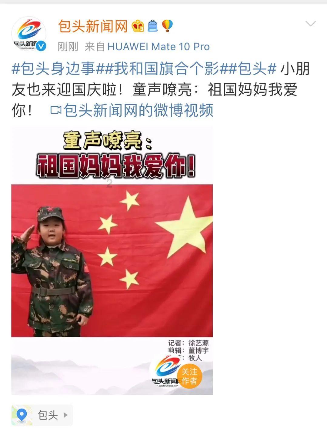 球球大作战下载最新版