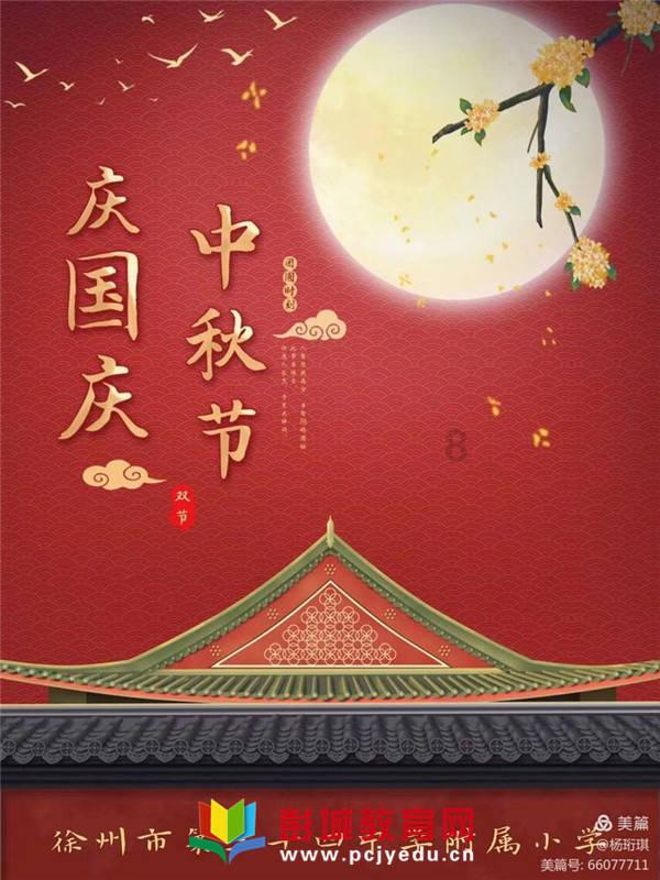 生猪市场新年遇冷！节后亏损或持续，二季度有望迎来转机