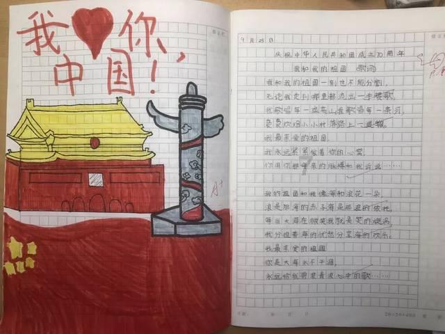 成绩不错，沈阳2023年GDP出炉
