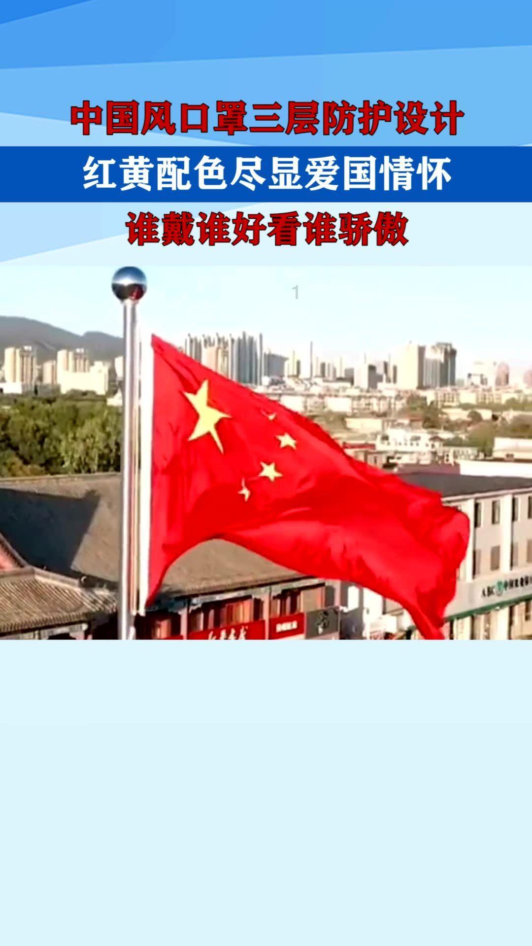 逃离快乐小镇