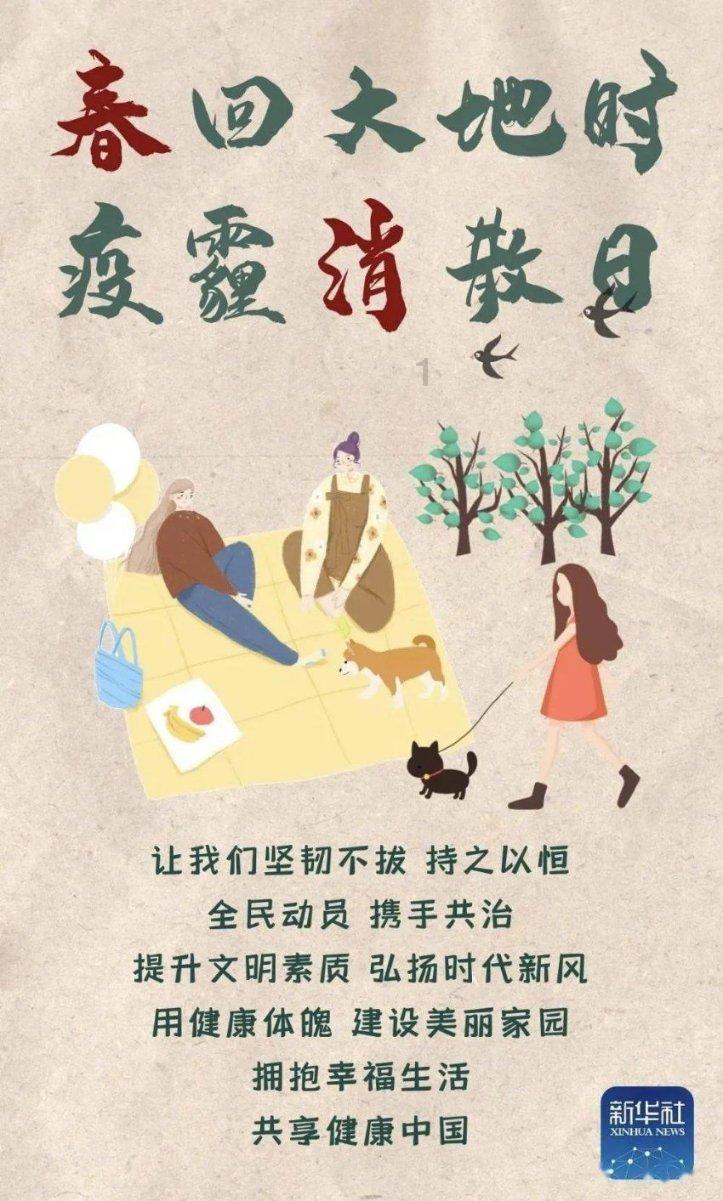 次元喵