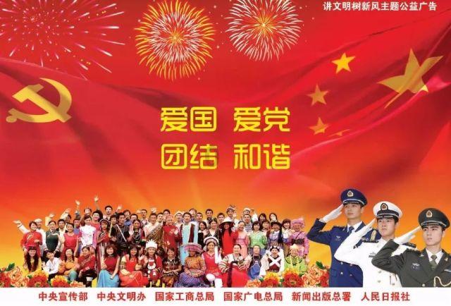 红米note13pro好运红配色开箱测评