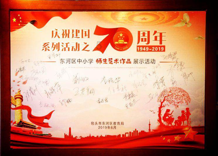香蜜沉沉烬如霜装扮
