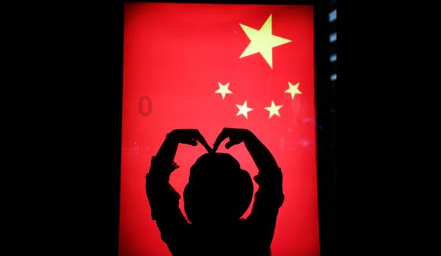 云南商人超5000万行贿案细节曝光 两家国有行分行领导牵涉其中