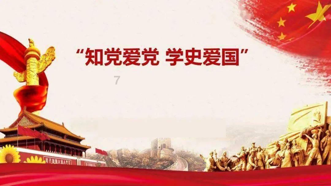 卡通卡车拼拼看