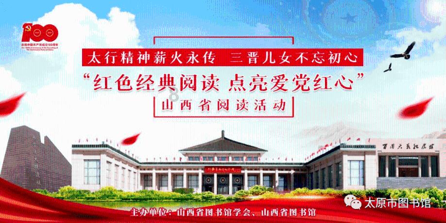 深圳队输球后发生内讧，核心队员与老板争吵，需应严惩