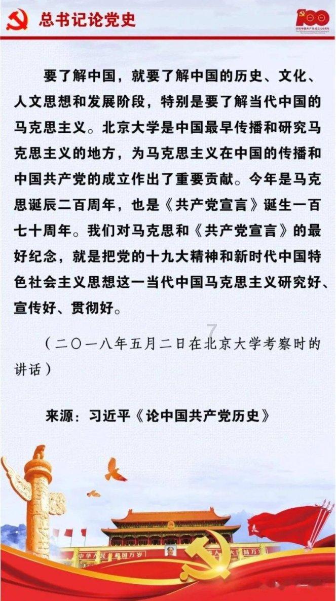 逃出比利树屋