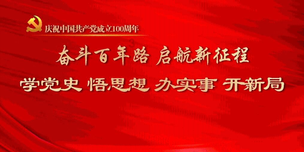 冰火人魔岛探险