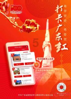 泡沫森林