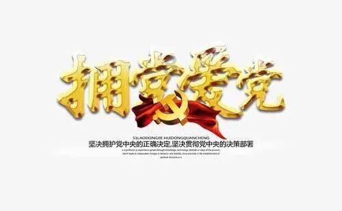 迷人的妖精
