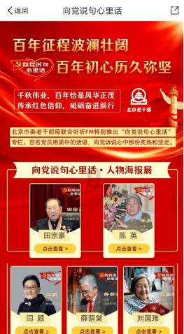 最新!青岛地铁各线路今日延长运营服务时间1小时