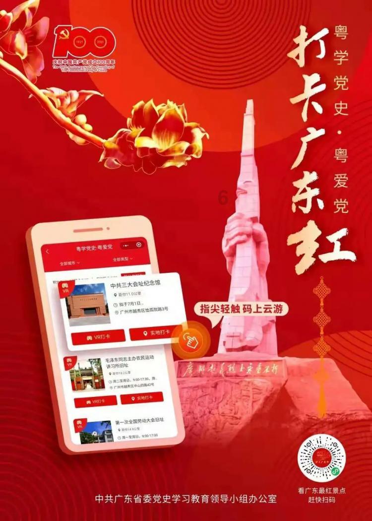 电热毯有异味可以用吗？游戏画面
