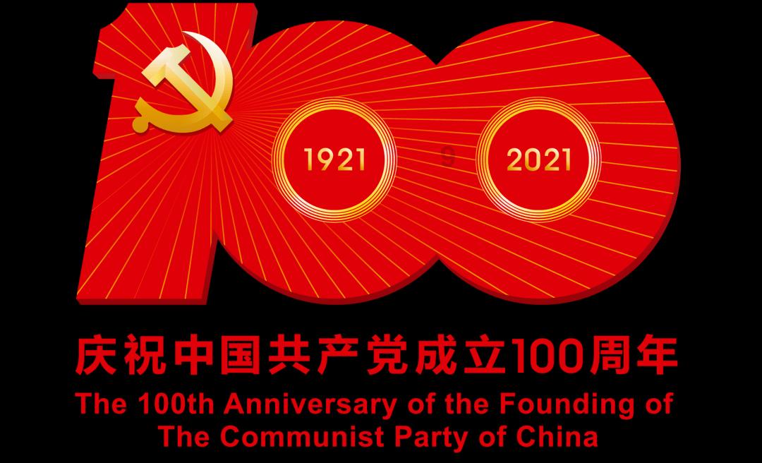 盗窃储藏室内高档酒水！事发滨州！